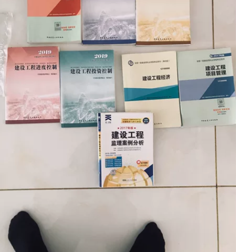 建造师，监理工程师培训考试用书，包括案例分...