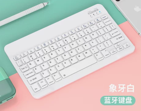 平板蓝牙键盘 买来写小说的 弃坑了 感兴趣...