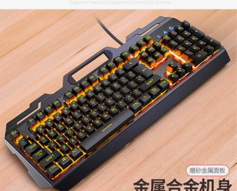 V2机械手感键盘鼠标套装有线usb电脑笔记...