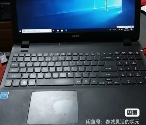 宏碁(Acer)墨舞EX2519 15.6...