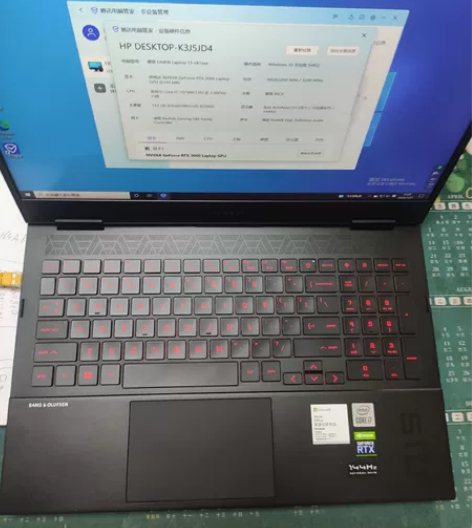惠普暗影精灵6Pro游戏本i7-10750...