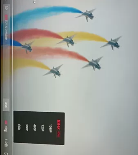 个人替下i5电脑主机(实物图) 机器非常流...