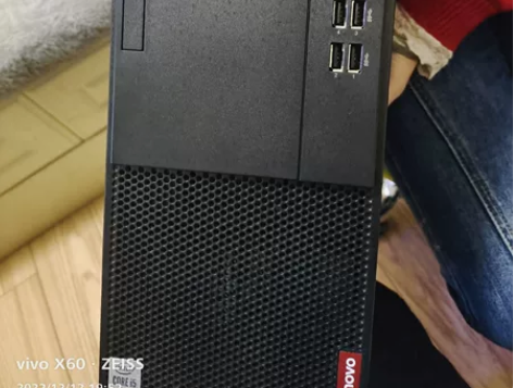 全新联想M437台式机,单主机,没有包装箱...