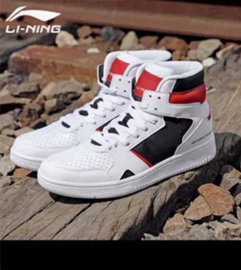 ?李宁板鞋，全新 去年买的，一次没穿过，卖...