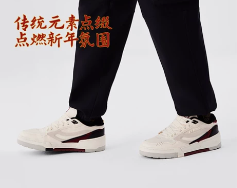 鞋子李宁男鞋小白白色板鞋冬季低帮45男鞋