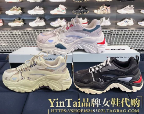 FILA斐乐鱼刺女鞋 2021秋款 运动鞋...