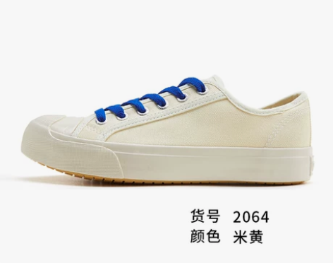 大孚飞跃春季百搭米色帆布鞋女生韩版ins低...