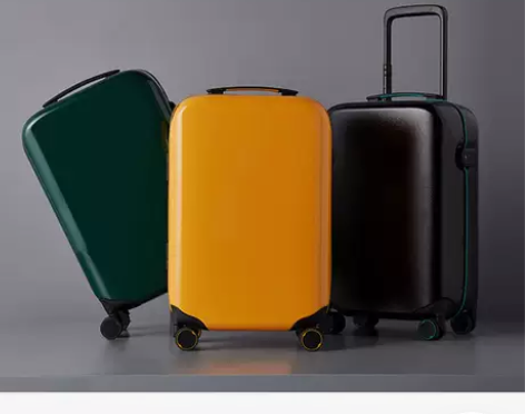 【超低价出】24寸拉杆箱小米90分正品冰岛...