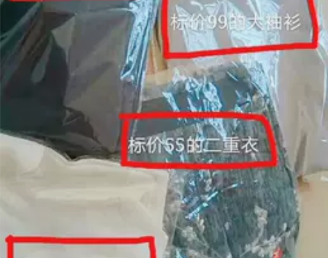 兰若庭汉服 大袖衫单件 魏晋风广袖交领襦裙...