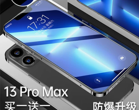 图拉斯康宁膜苹果13ProMax钢化膜，买...