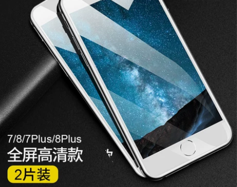 苹果x钢化膜11promax全屏iPhon...