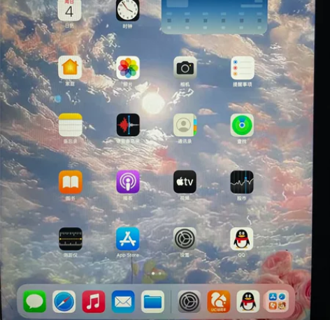 99新【特价】Apple/苹果 iPad ...
