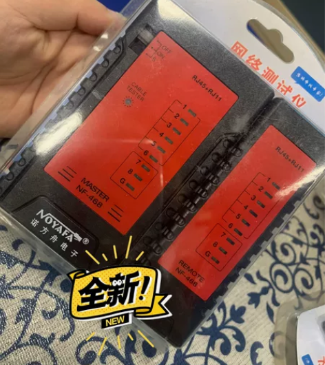 全新测线仪 品牌保障 感兴趣的话点“我想要...