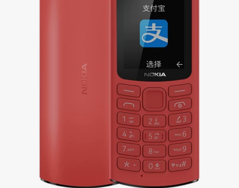 【双12价】【官旗】诺基亚105 4G全网...