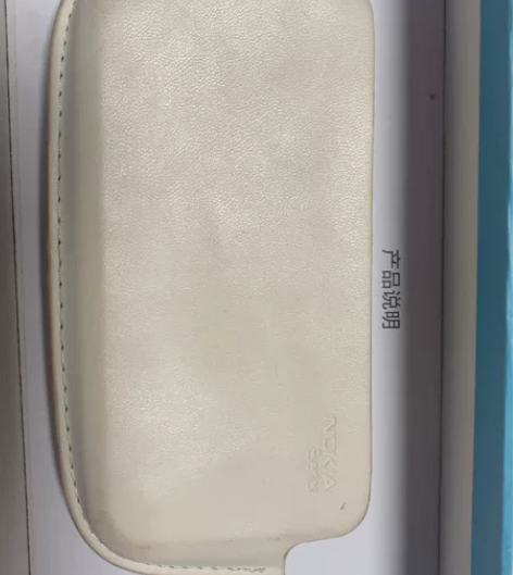 诺基亚手机皮套，E系列的手机用。有使用痕迹...