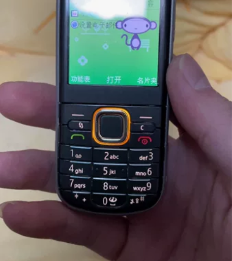 诺基亚6720c，成色很新，原机原壳所有功...