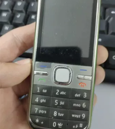 诺基亚藏品 C5-00 感兴趣的话点“我想...