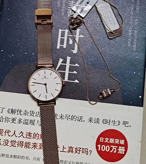 天王手表女，LS31021玫瑰金单表，20...