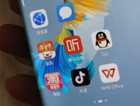 华为mate40pro，8+128，4G版...