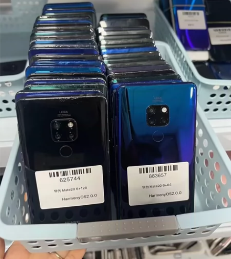 HUAWEI mate 20 664   ...