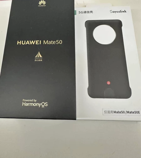 【全新】华为 Mate50 256GB 全...