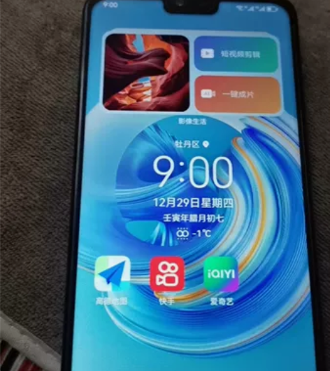 华为mate30  5G版  8+128G...
