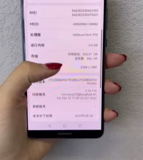 华自用华为mate10保时捷，内存6256...