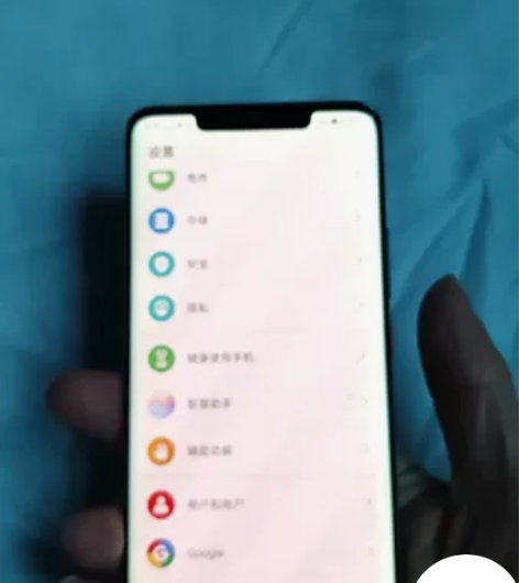 华为mate20pro屏幕指纹8g128g...