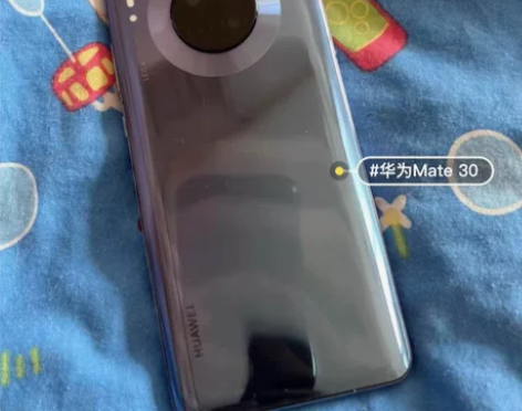【捡漏】 华为Mate30  5G版本 因...