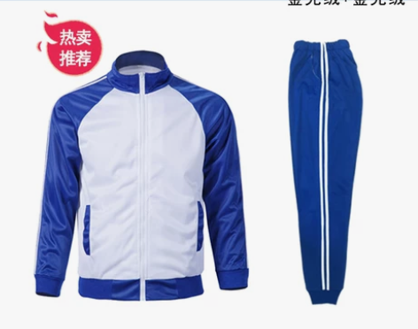 中学生班服秋季套装定制高中学生运动会外套初...