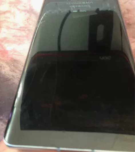 华为P30 p 8+128 外屏碎裂，正常...
