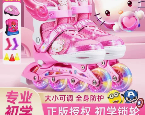 迪士尼溜冰鞋儿童全套装可调节大小码旱冰轮滑...