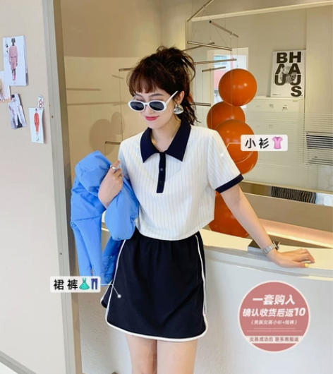 【现货】李潇洒胖mm休闲运动风套装大码韩版...