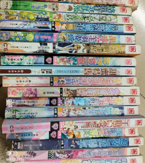 魅力优品，青春文学，魅丽优品 一共41本5...