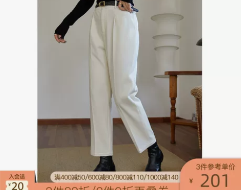 独束大码高腰显瘦直筒休闲裤女秋冬2021年...