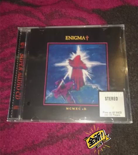 英格玛 Enigma MCMXC A D ...