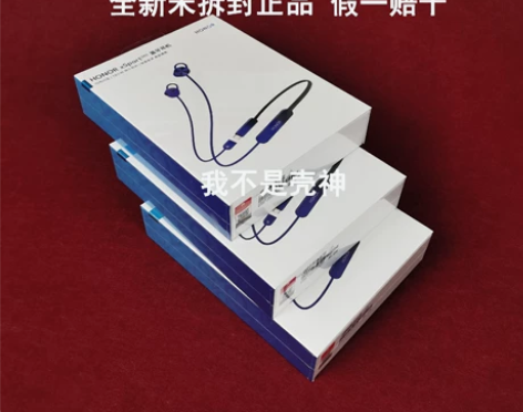 honor/荣耀xSport PRO运动蓝...