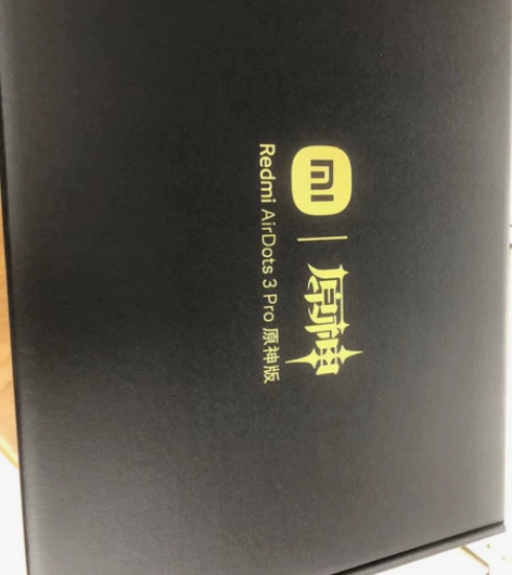 原神蓝牙耳机 AirDots 3pro ,...