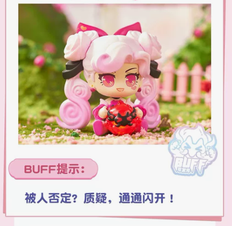 王者荣耀抱抱盲盒手办 孙尚香孙膑李元芳三个...