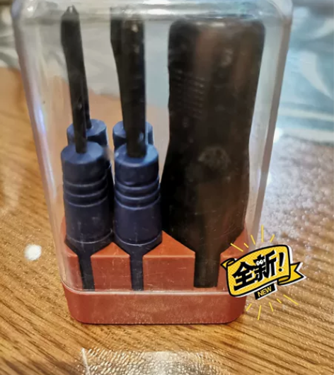 便携式小工具  很方便实用  一共4种刀形...