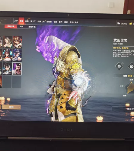 两红多金，网易账号。 感兴趣的话点“我想要...