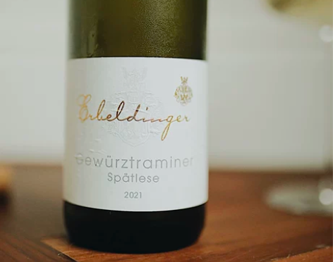 荔枝玫瑰爱丁格琼瑶浆雷司令酒铺