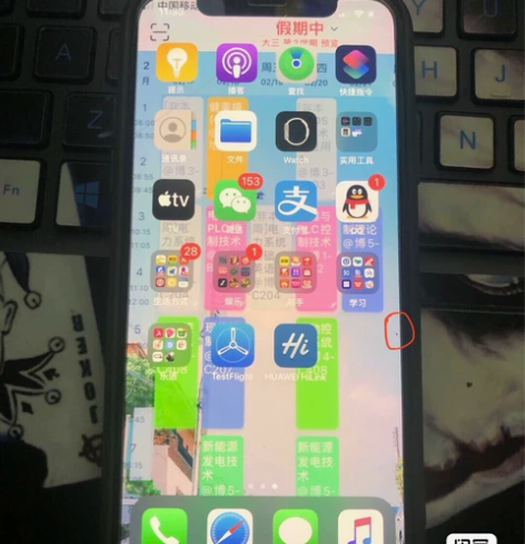 iphoneX 港行64G 白色 带原装盒...