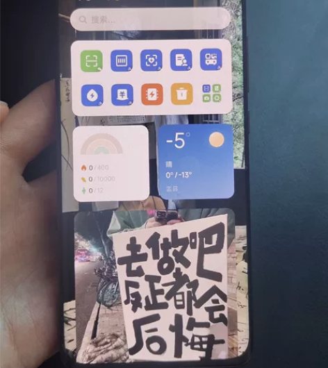 小米12X 12+256 黑色 9月激活 ...