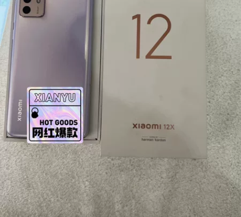 精品二手 新收的小米12x 8-128 外...