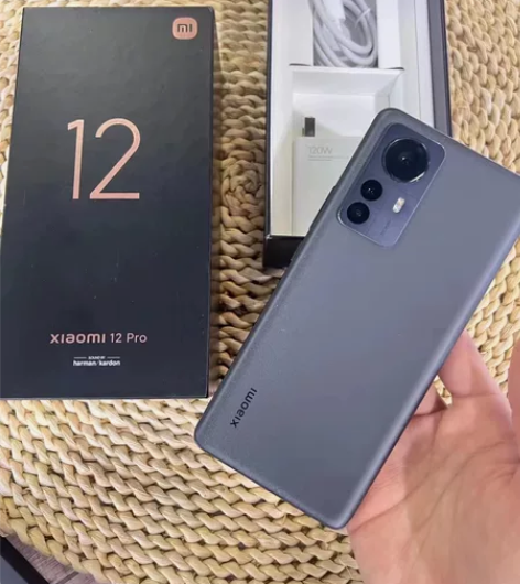 小米12Pro全套8+256 5G双卡双曲...