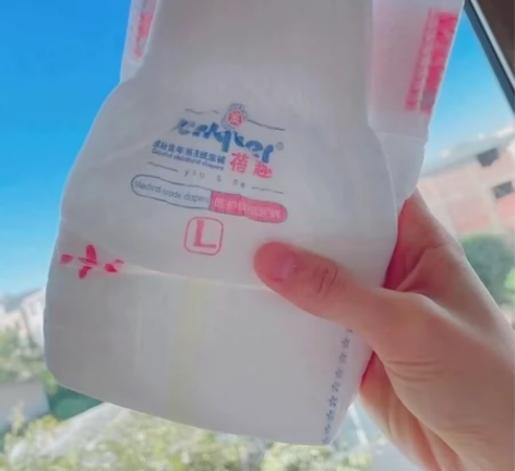 蓓趣缤纷童年系列，码全 感兴趣的话点“我想...