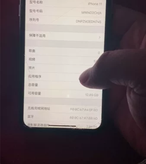 苹果11，整机未拆修过，无任何磕碰，可打视...