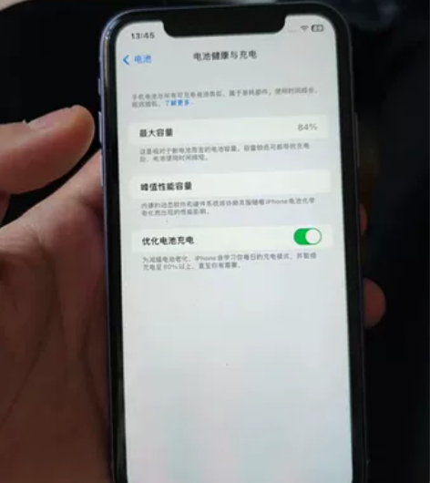 苹果11 128G 紫色无拆无修 ...