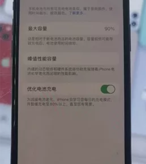 11pro美版无锁纯原 感兴趣的话点“我想...